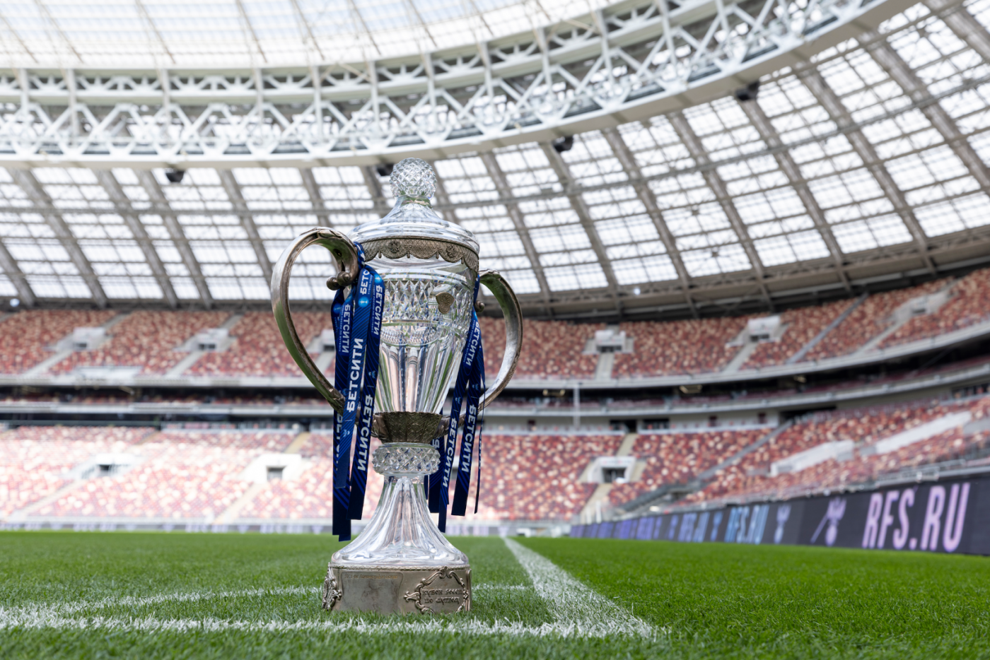 Финал Кубка России по футболу 2026