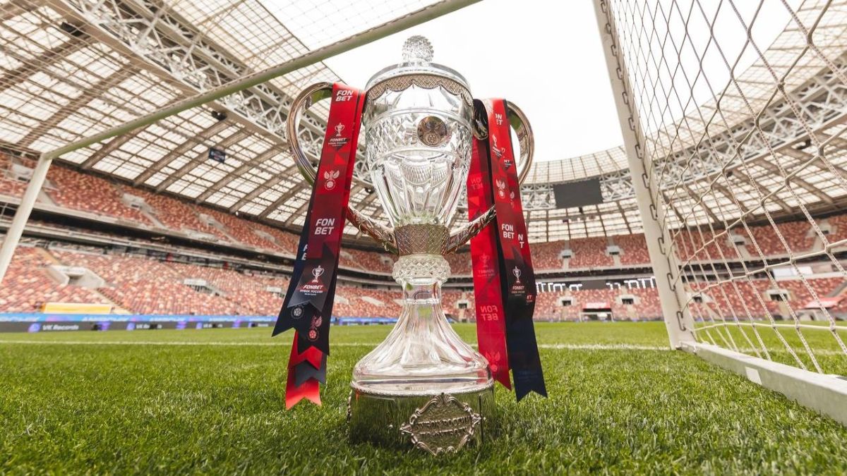 Финал Кубка России по футболу 2026