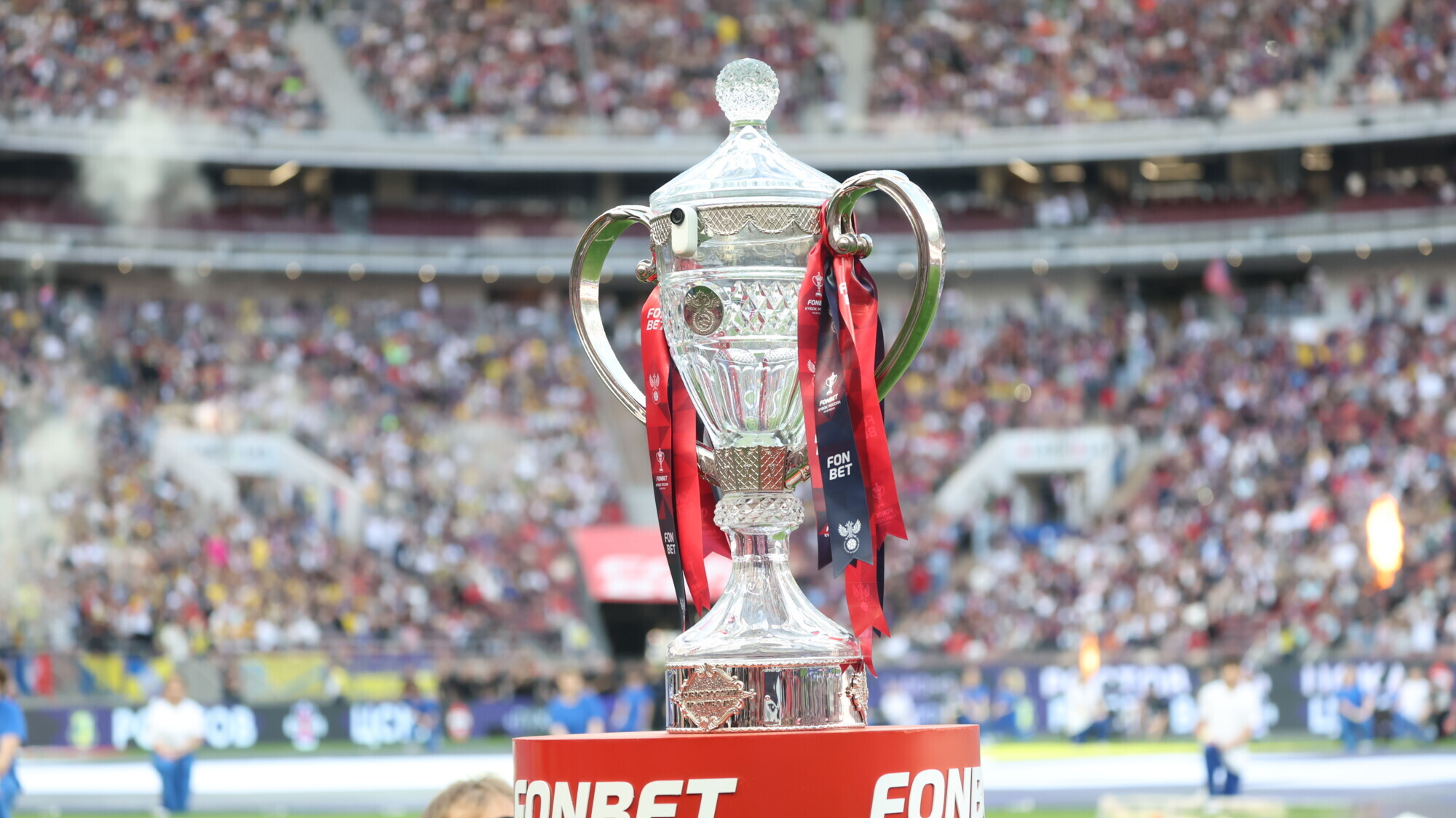 Финал Кубка России по футболу 2026